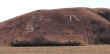 rocks.jpg (14118 bytes)